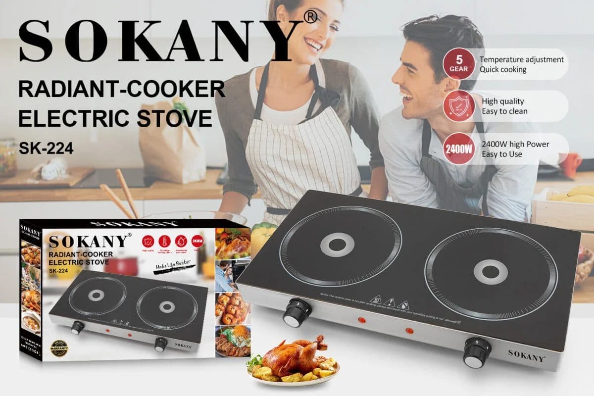Sokany Radiant Cooker